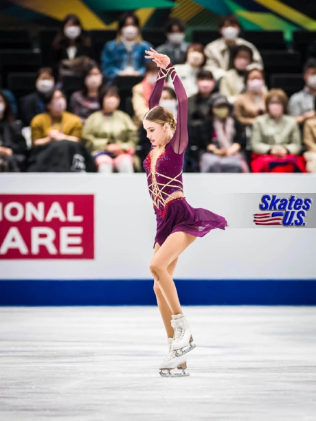 Ice Gallery Skates U.S.